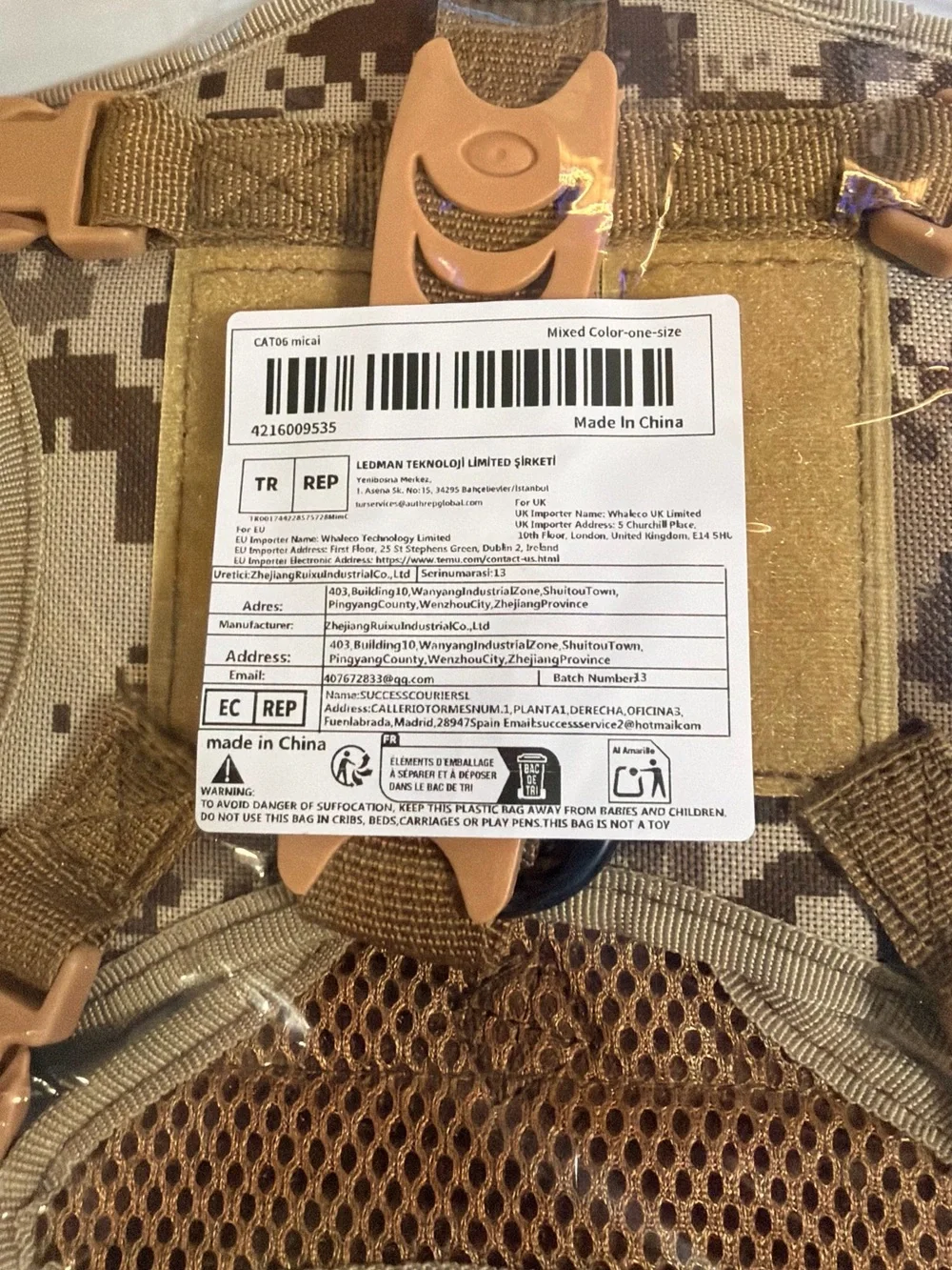 Tactical Camouflage Military Cat or Dog Pet Harness